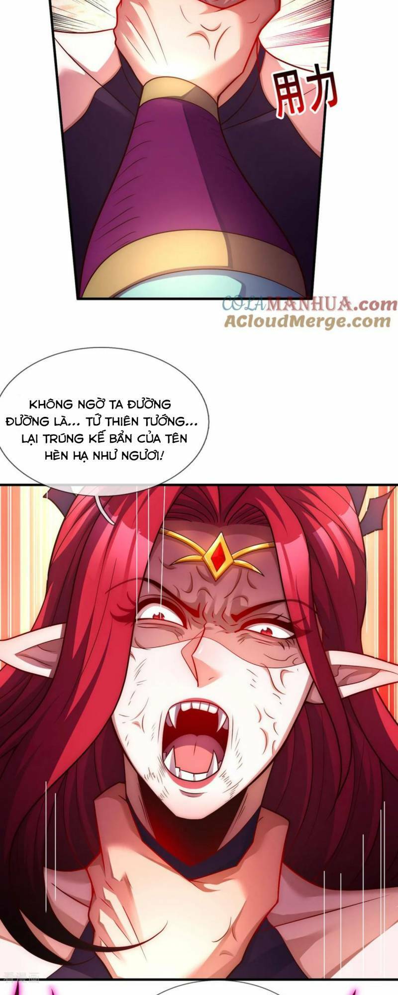 Huyền Thiên Chí Tôn