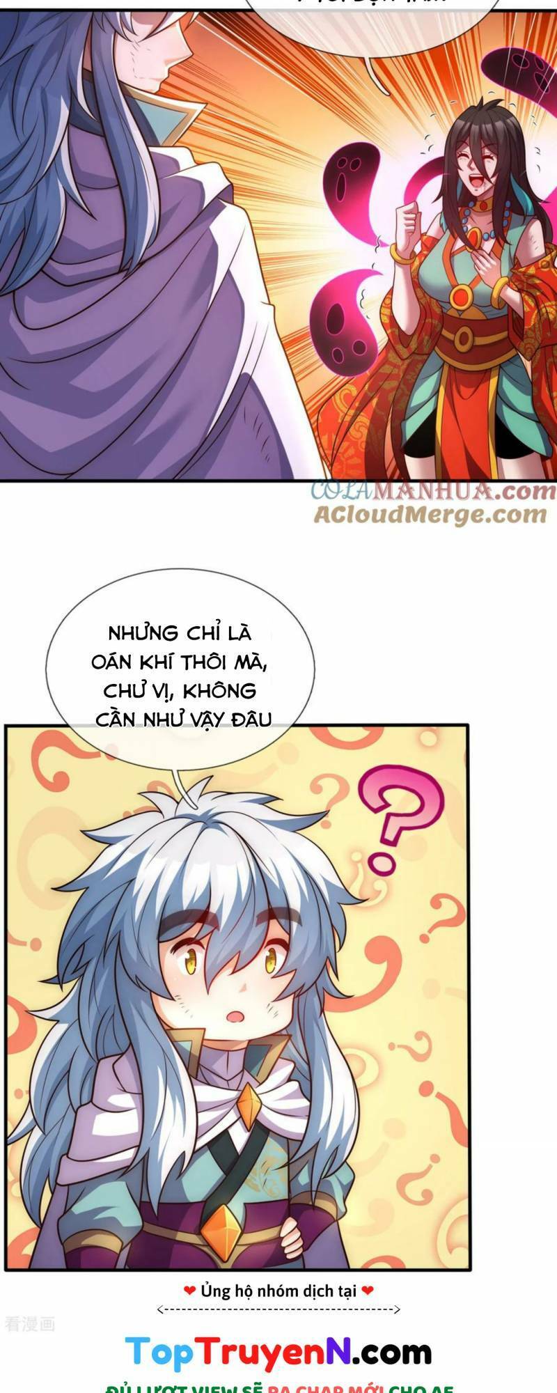 Huyền Thiên Chí Tôn