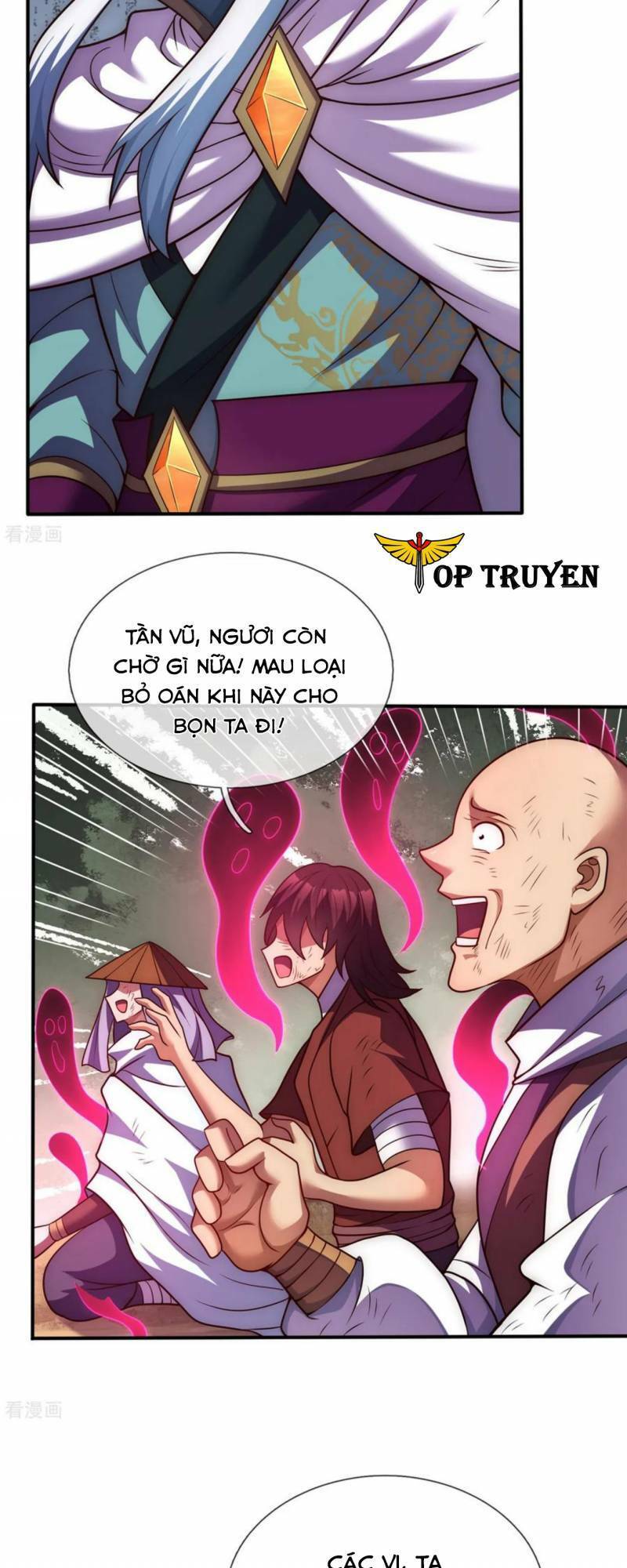 Huyền Thiên Chí Tôn
