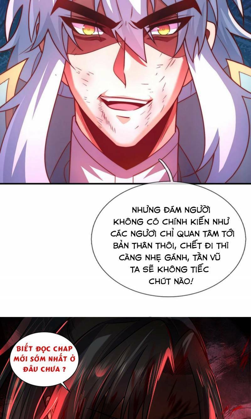 Huyền Thiên Chí Tôn