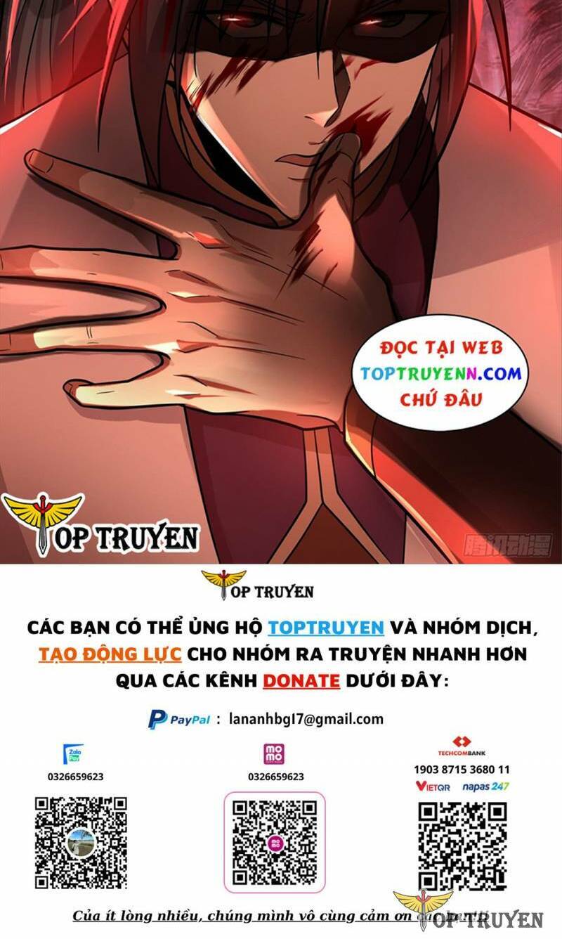 Huyền Thiên Chí Tôn