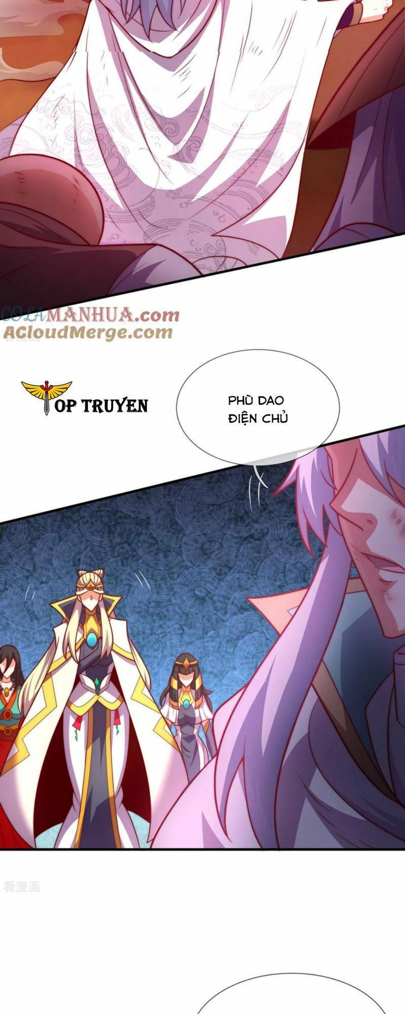 Huyền Thiên Chí Tôn