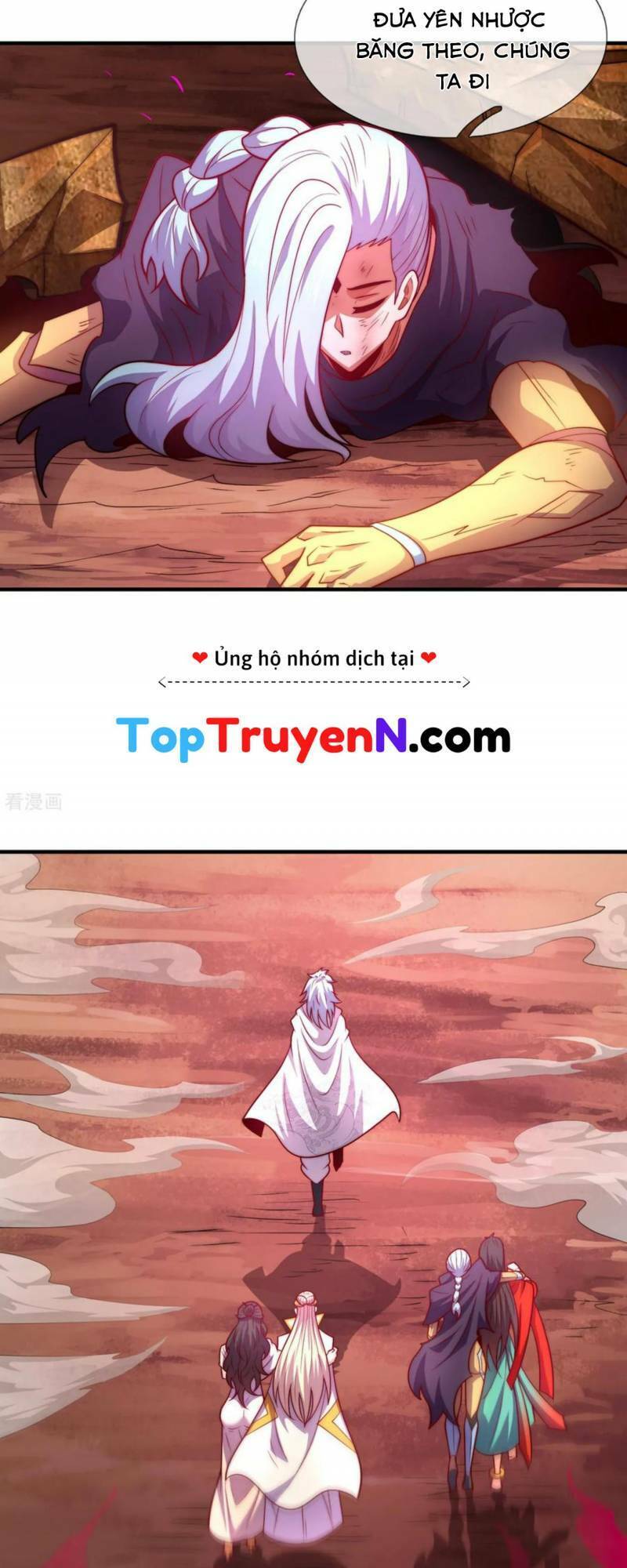 Huyền Thiên Chí Tôn