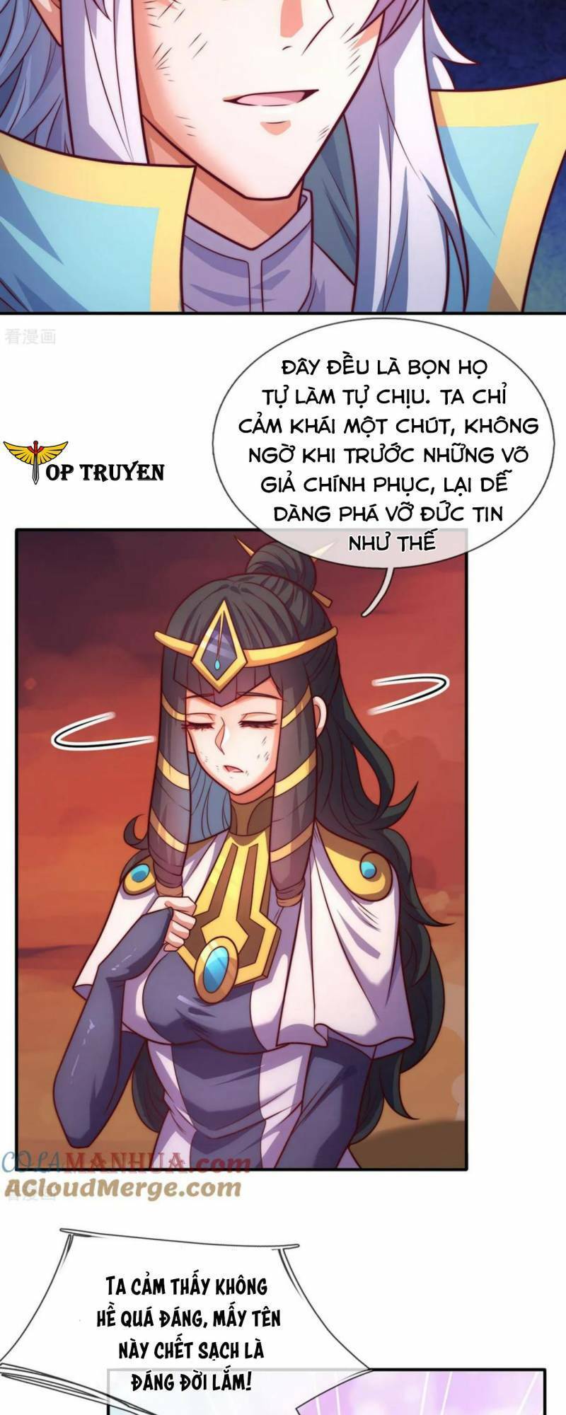 Huyền Thiên Chí Tôn