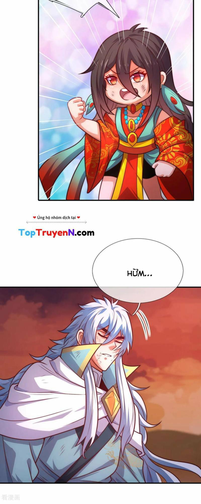 Huyền Thiên Chí Tôn