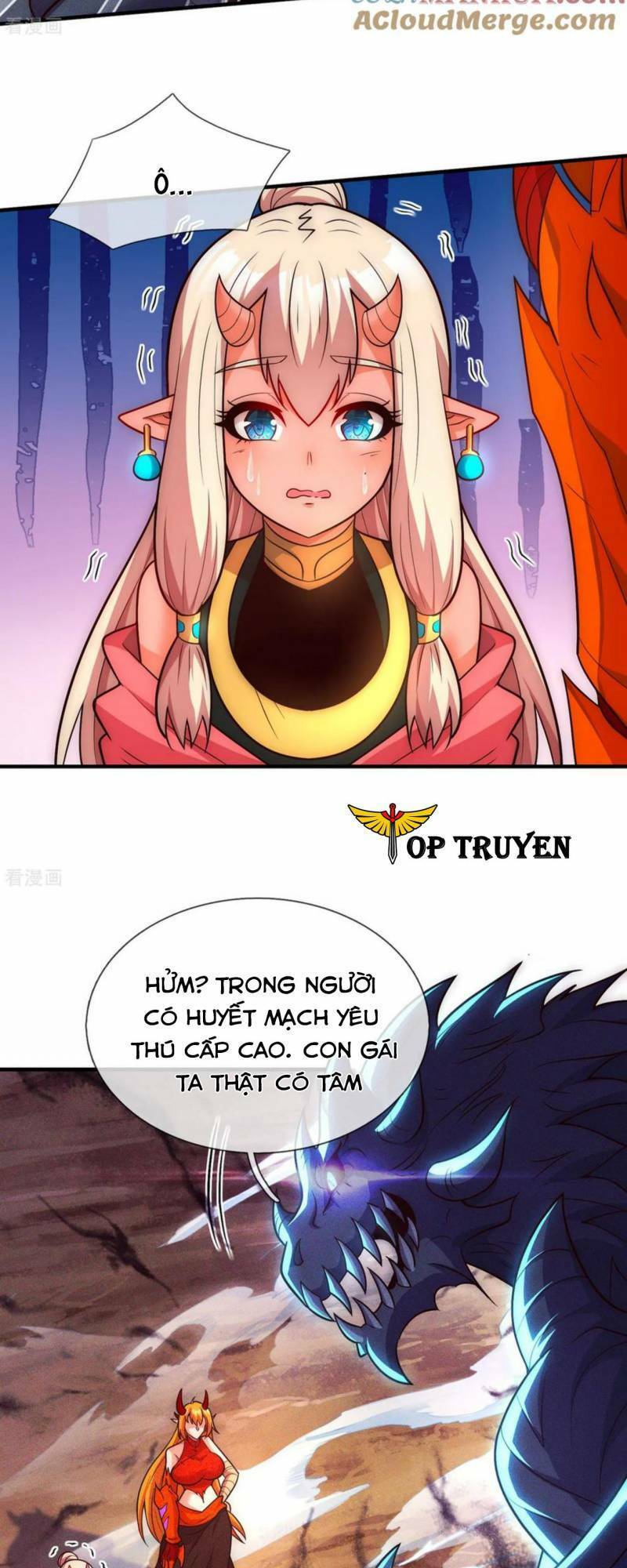 Huyền Thiên Chí Tôn