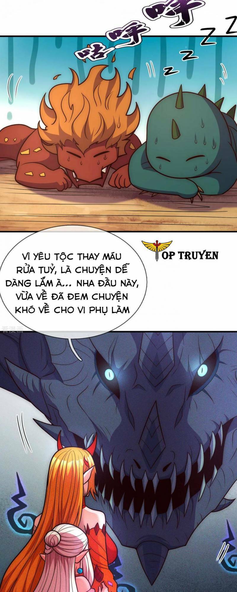 Huyền Thiên Chí Tôn