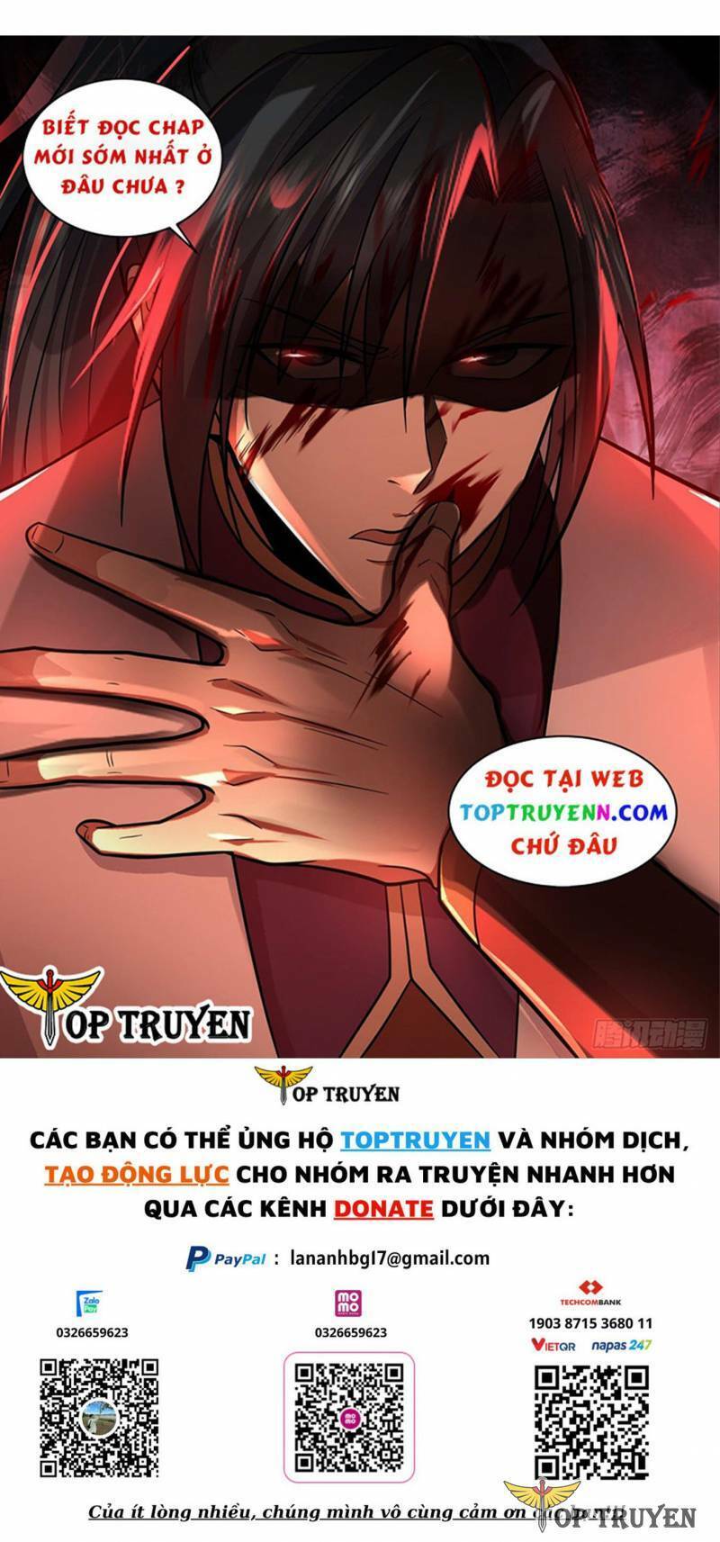 Huyền Thiên Chí Tôn