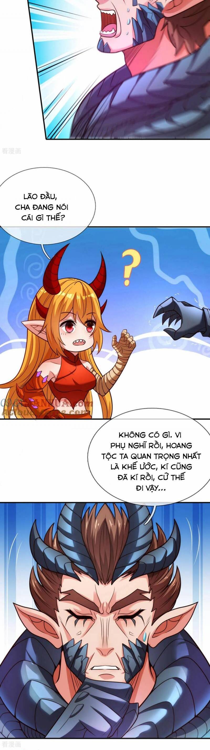 Huyền Thiên Chí Tôn