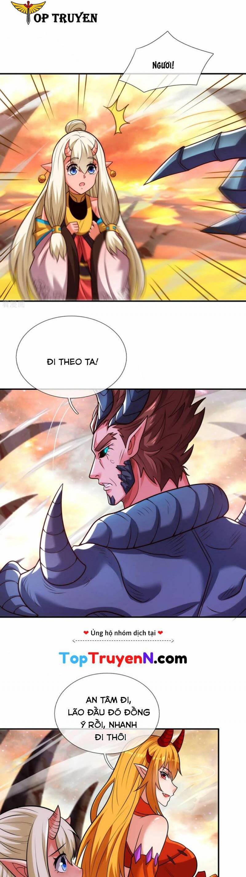 Huyền Thiên Chí Tôn