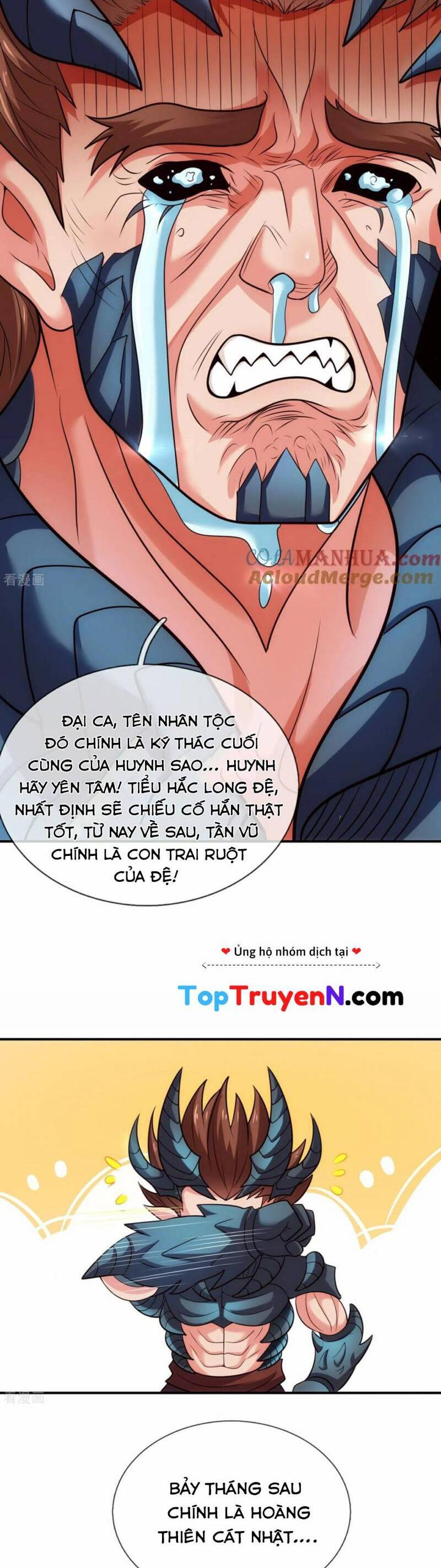 Huyền Thiên Chí Tôn