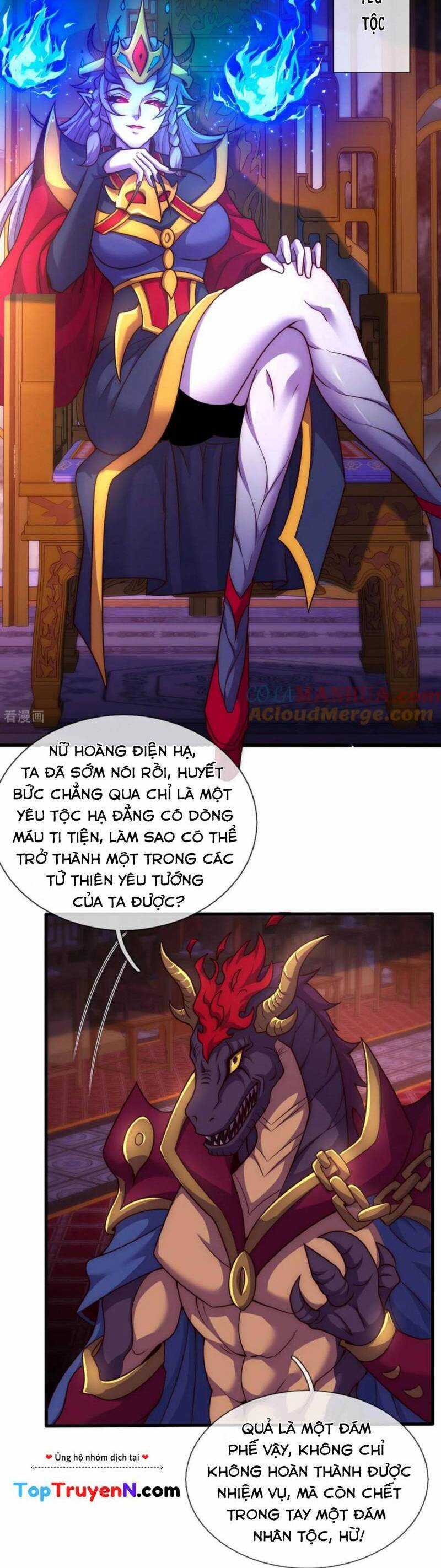 Huyền Thiên Chí Tôn