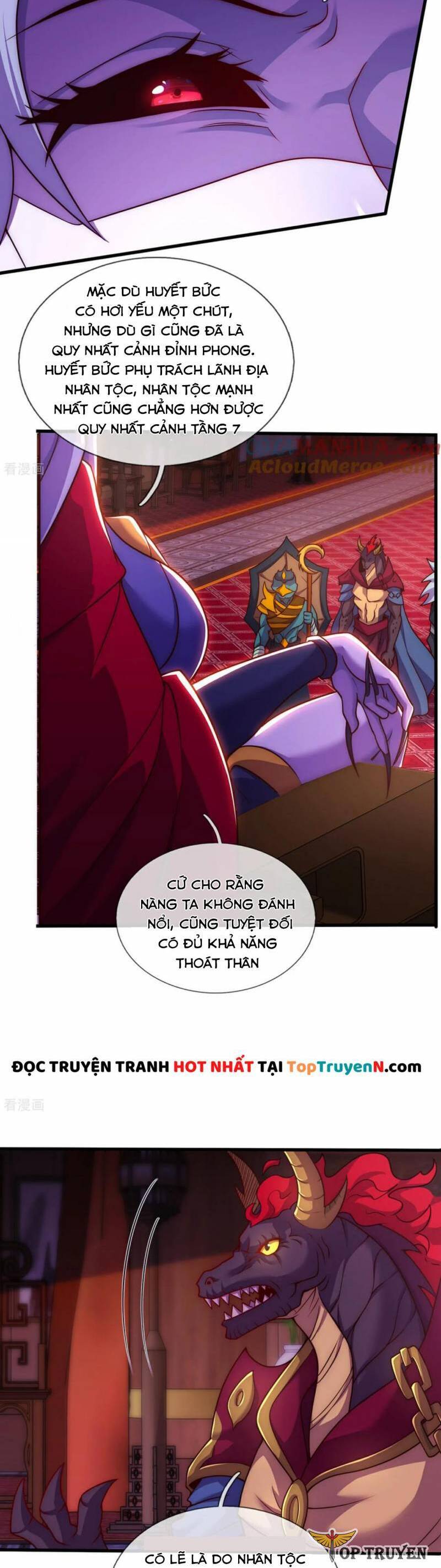Huyền Thiên Chí Tôn