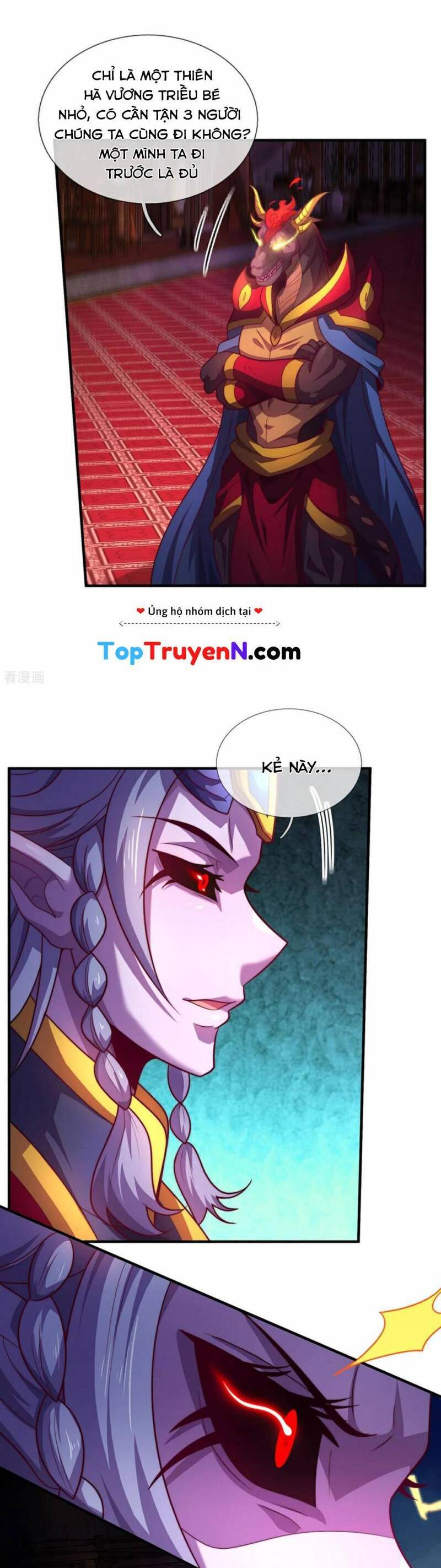 Huyền Thiên Chí Tôn