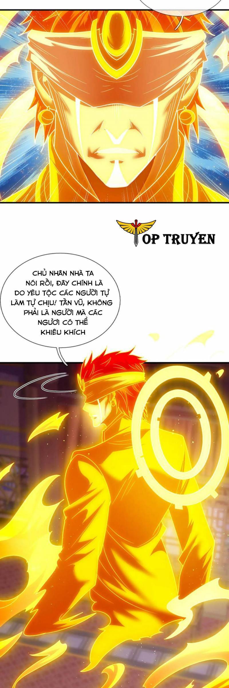 Huyền Thiên Chí Tôn