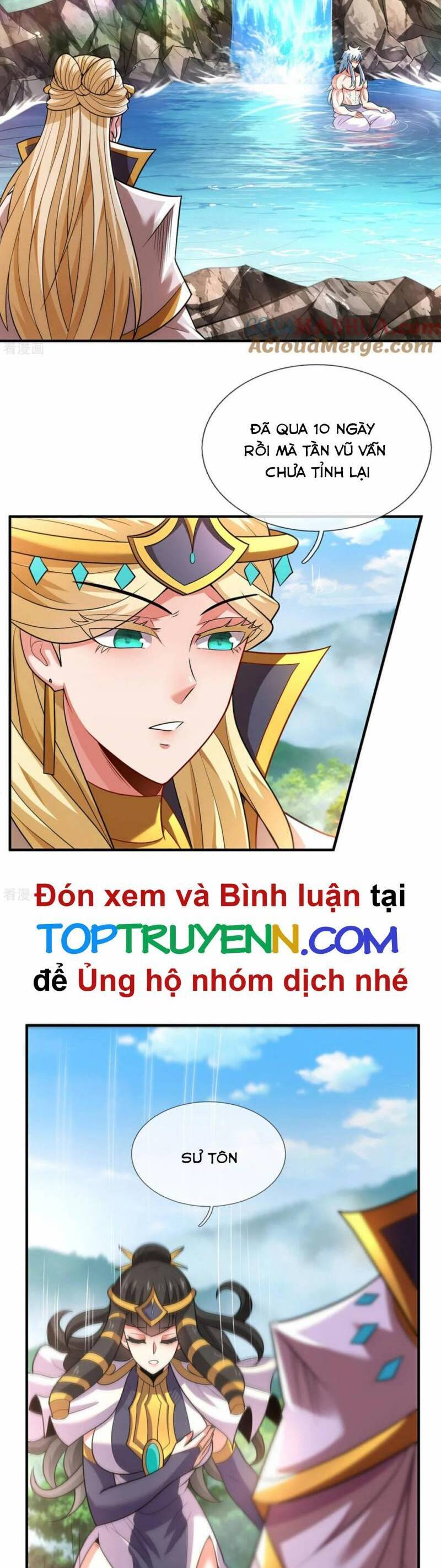 Huyền Thiên Chí Tôn