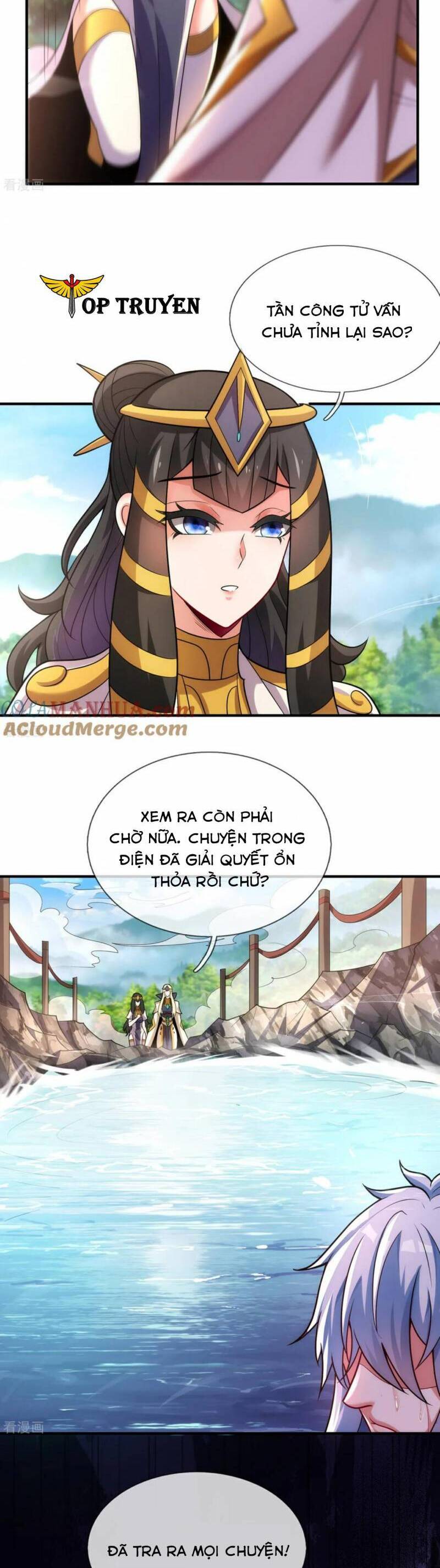 Huyền Thiên Chí Tôn