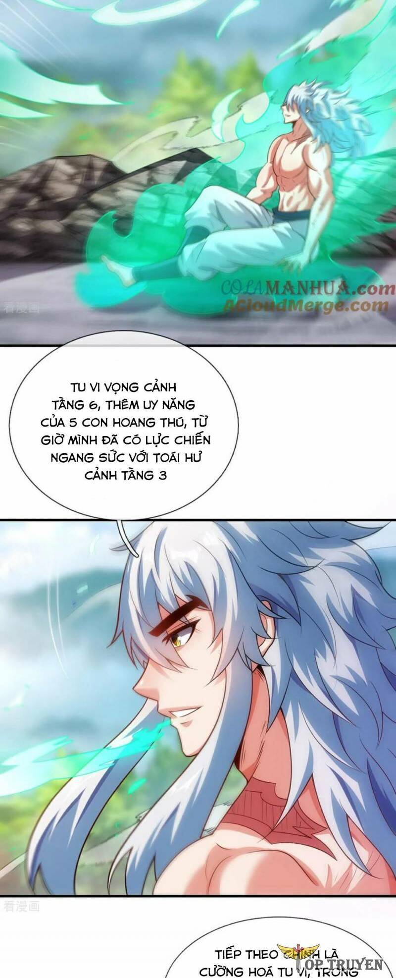 Huyền Thiên Chí Tôn