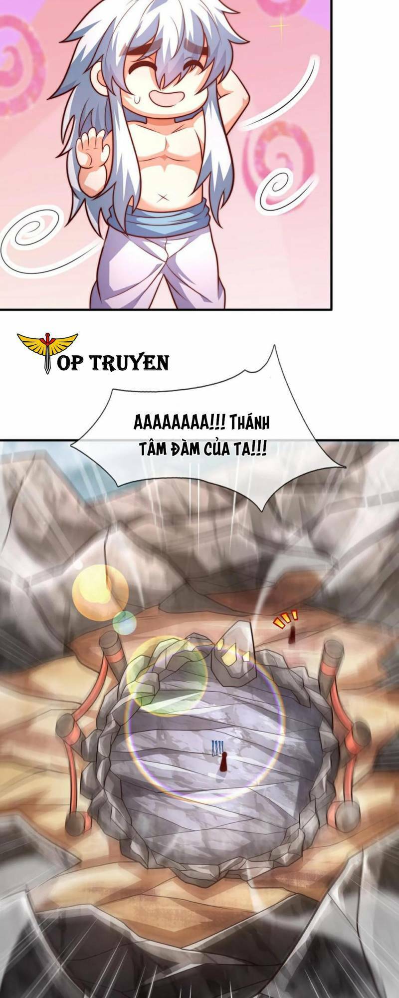 Huyền Thiên Chí Tôn