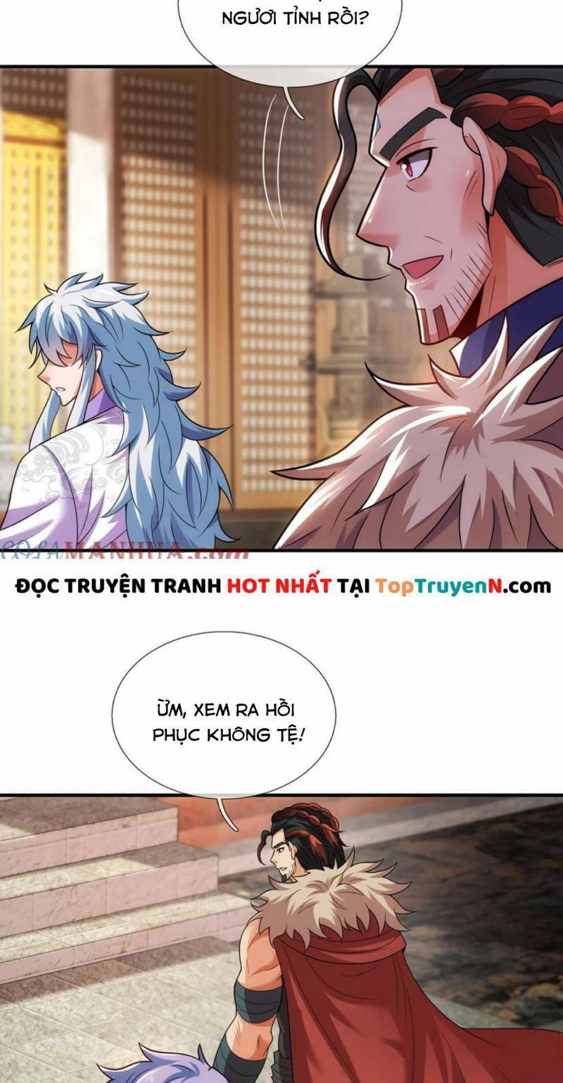 Huyền Thiên Chí Tôn