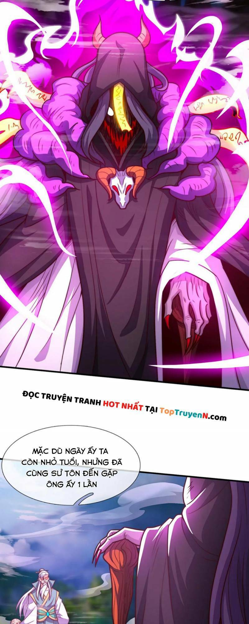 Huyền Thiên Chí Tôn