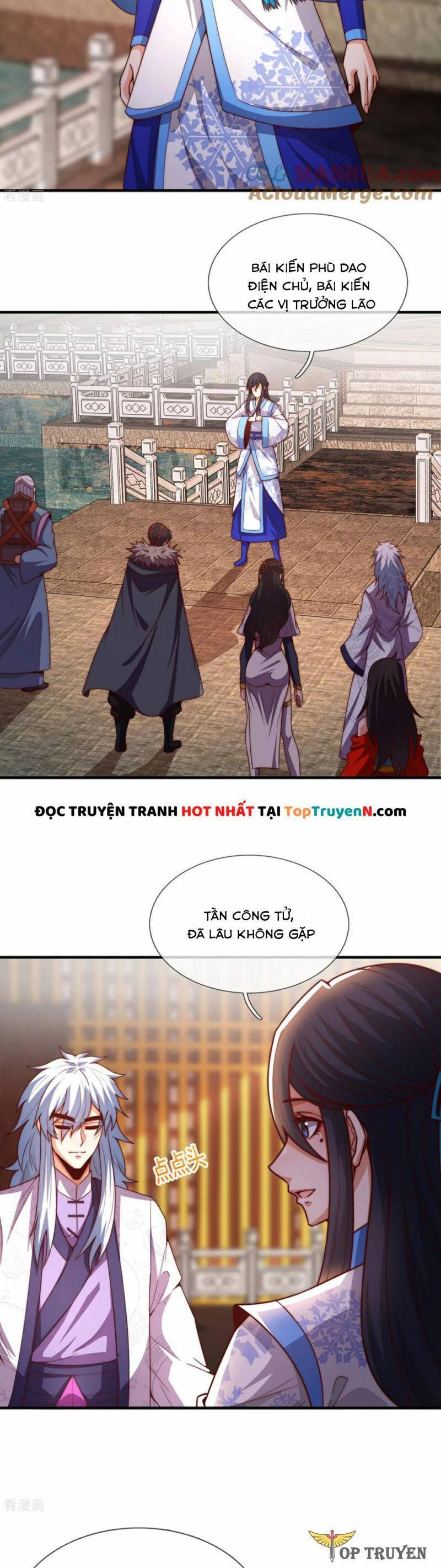 Huyền Thiên Chí Tôn