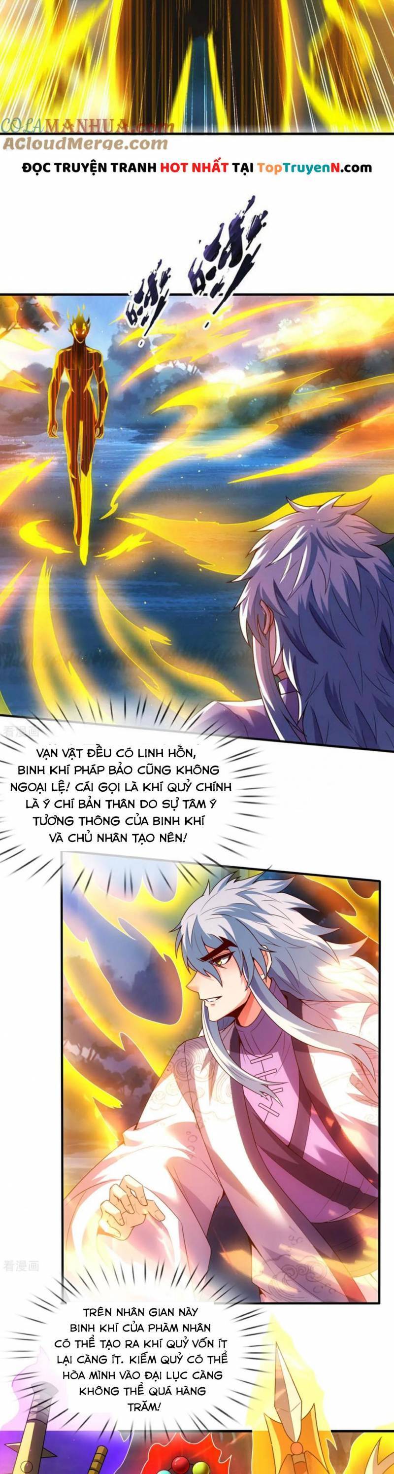 Huyền Thiên Chí Tôn