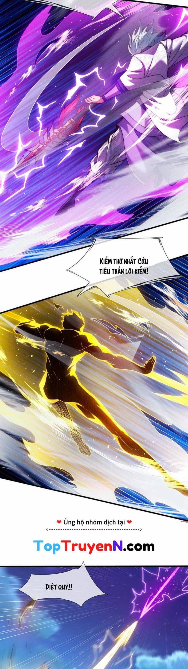Huyền Thiên Chí Tôn