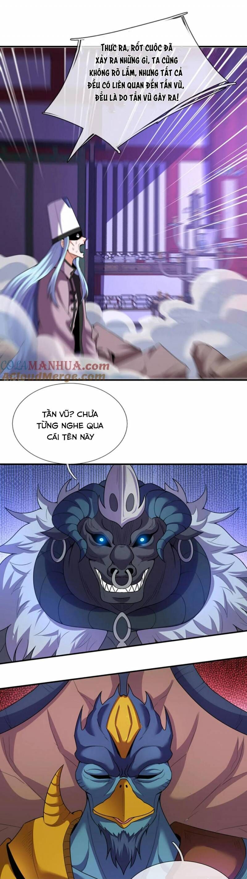 Huyền Thiên Chí Tôn