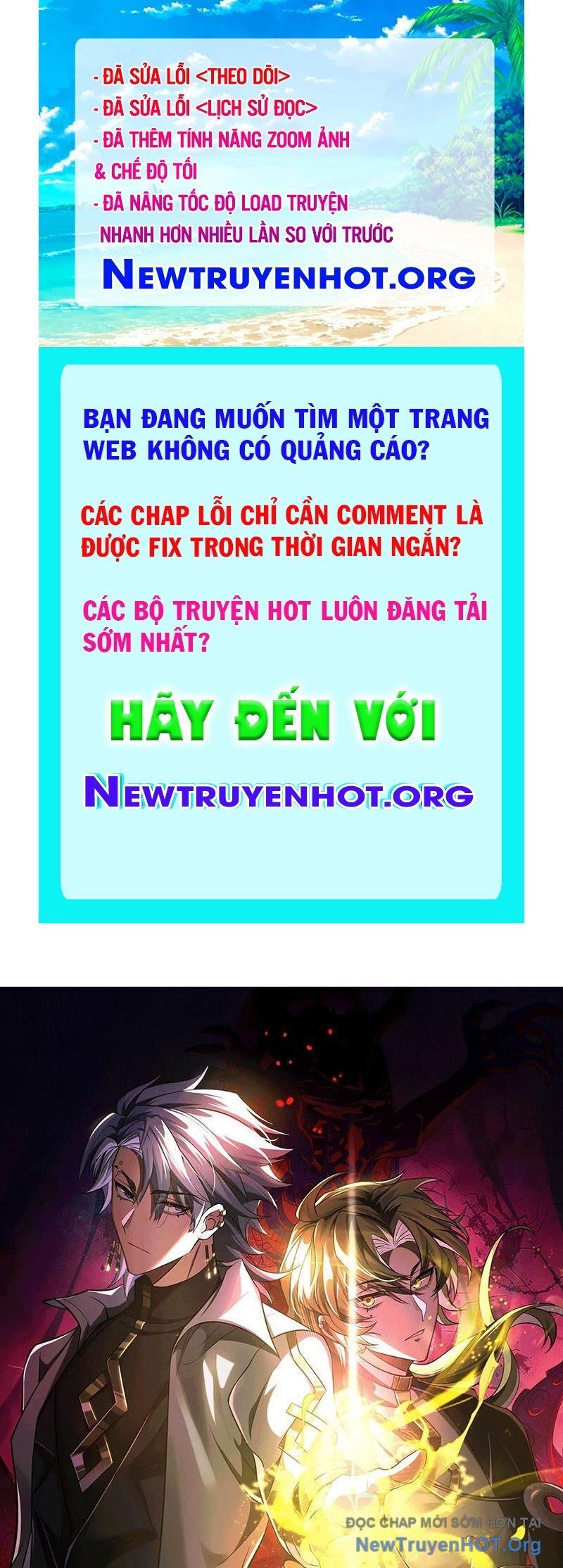 Thần Trò Chơi Dục Vọng