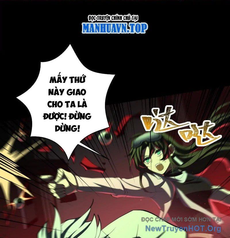 Thần Trò Chơi Dục Vọng