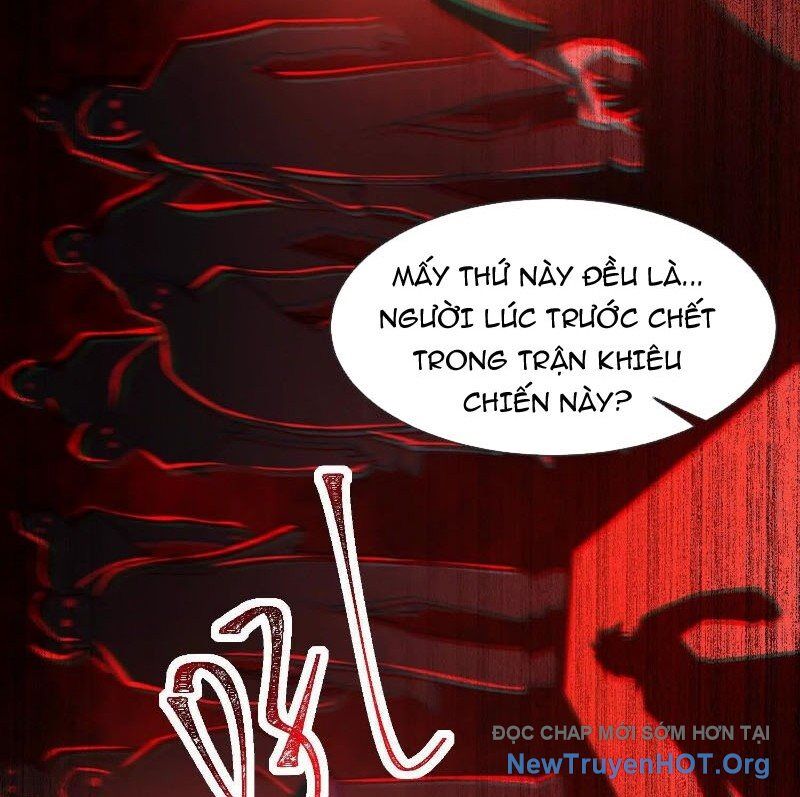 Thần Trò Chơi Dục Vọng