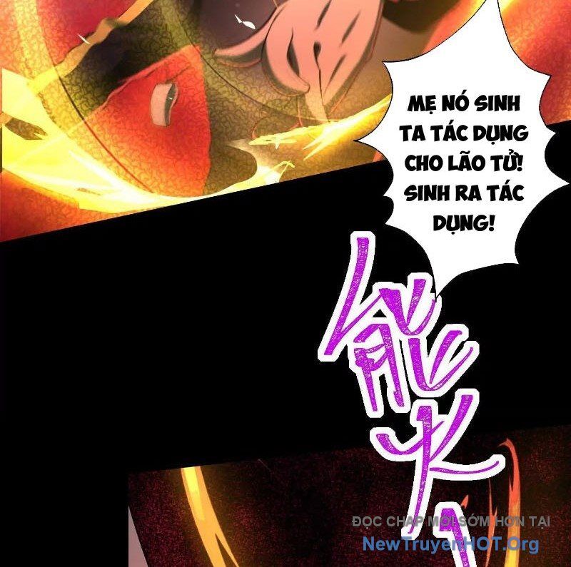 Thần Trò Chơi Dục Vọng