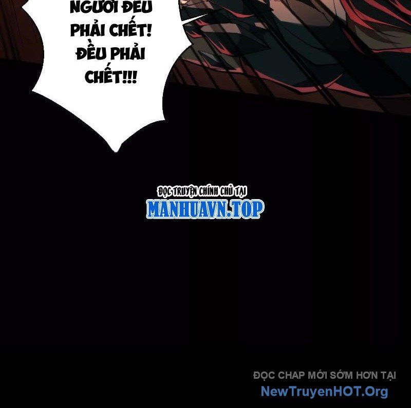 Thần Trò Chơi Dục Vọng