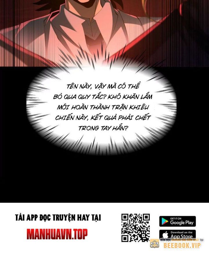 Thần Trò Chơi Dục Vọng