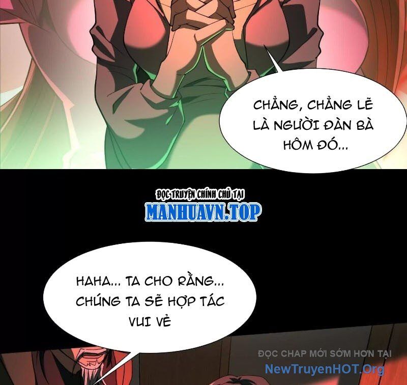 Thần Trò Chơi Dục Vọng