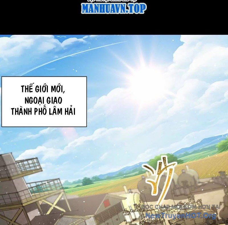 Thần Trò Chơi Dục Vọng