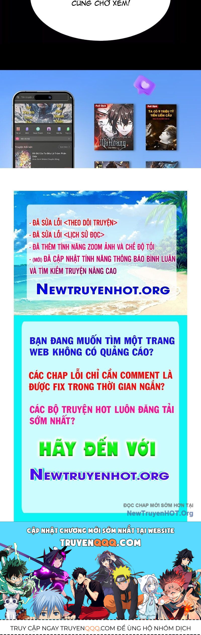 Thần Trò Chơi Dục Vọng