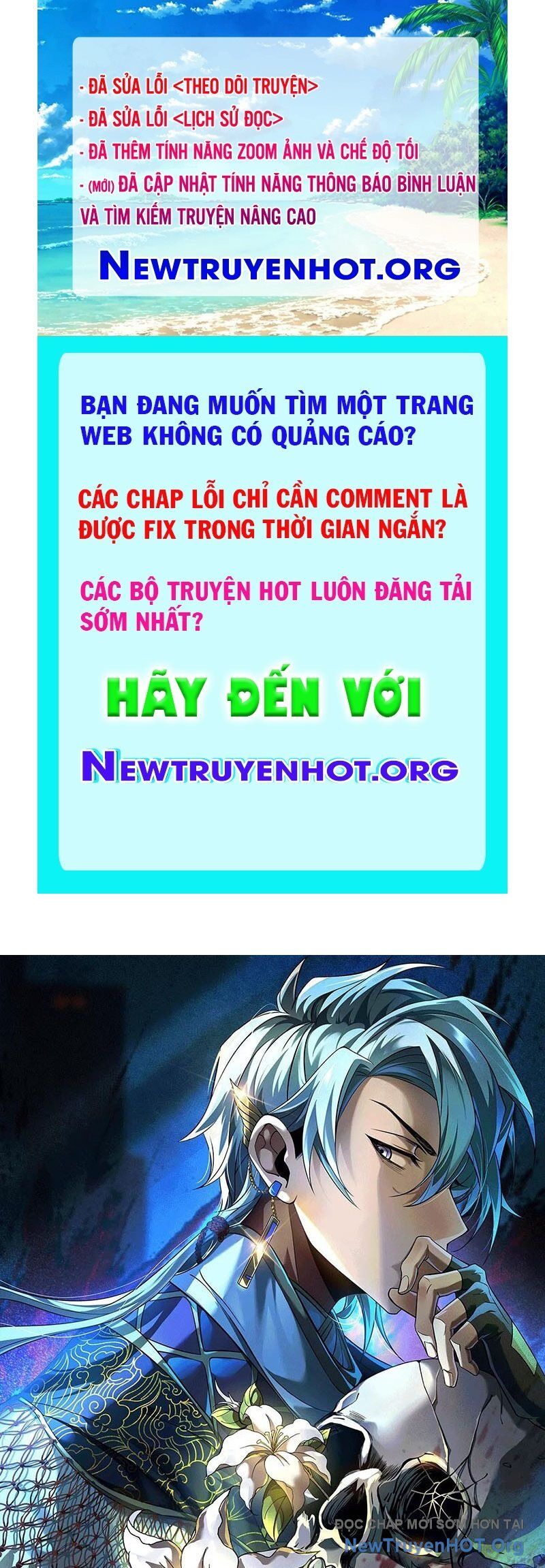 Thần Trò Chơi Dục Vọng