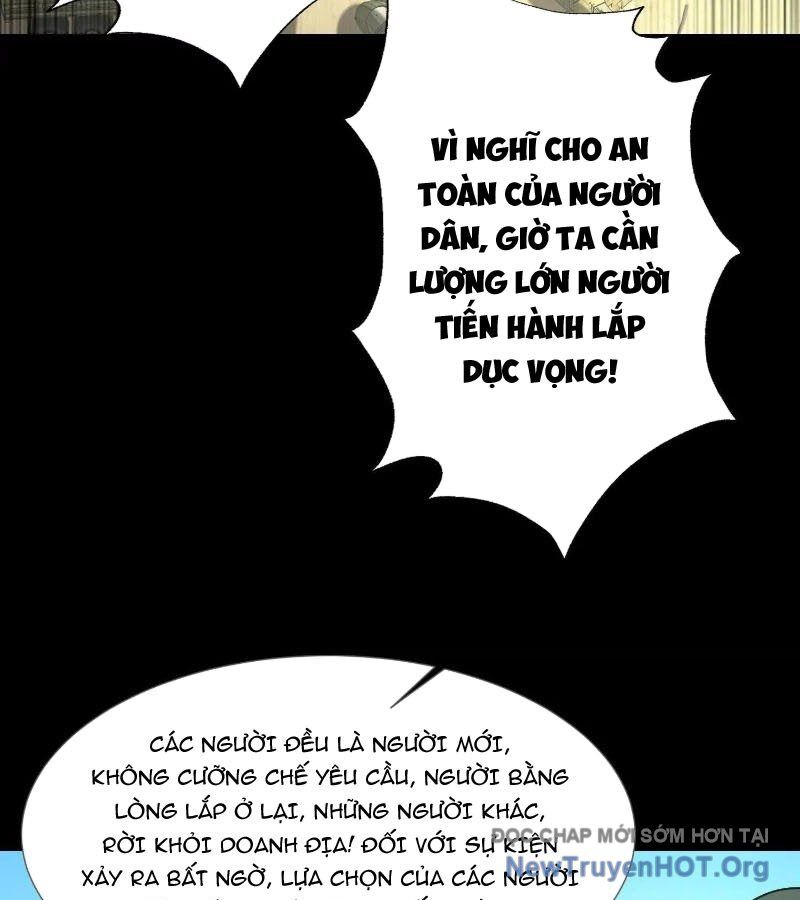 Thần Trò Chơi Dục Vọng
