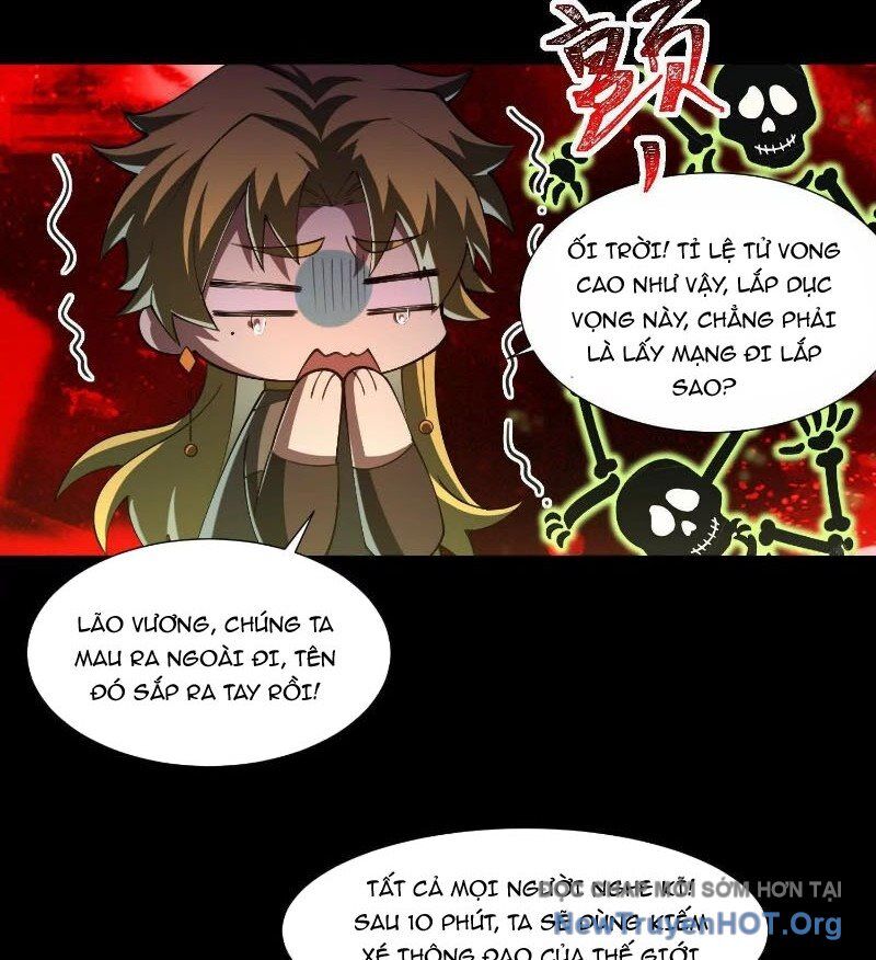 Thần Trò Chơi Dục Vọng