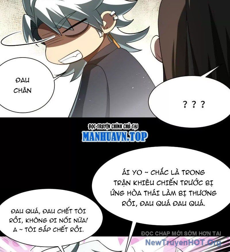 Thần Trò Chơi Dục Vọng