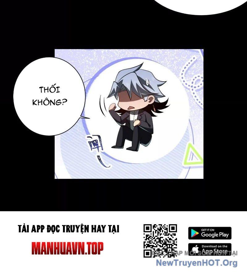 Thần Trò Chơi Dục Vọng