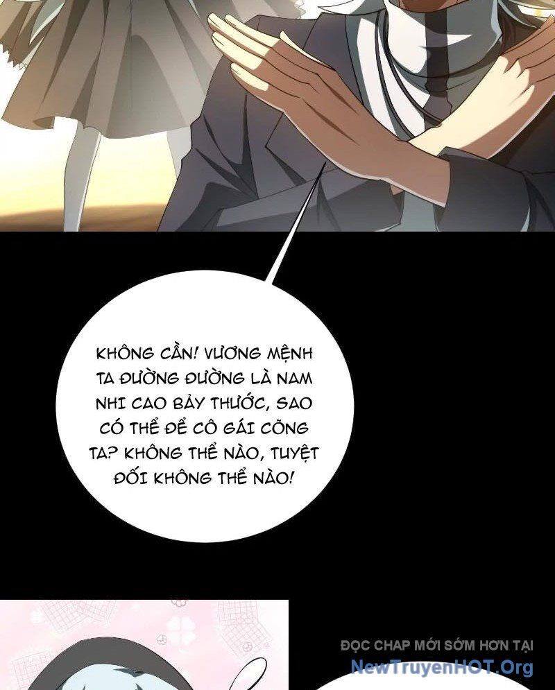 Thần Trò Chơi Dục Vọng