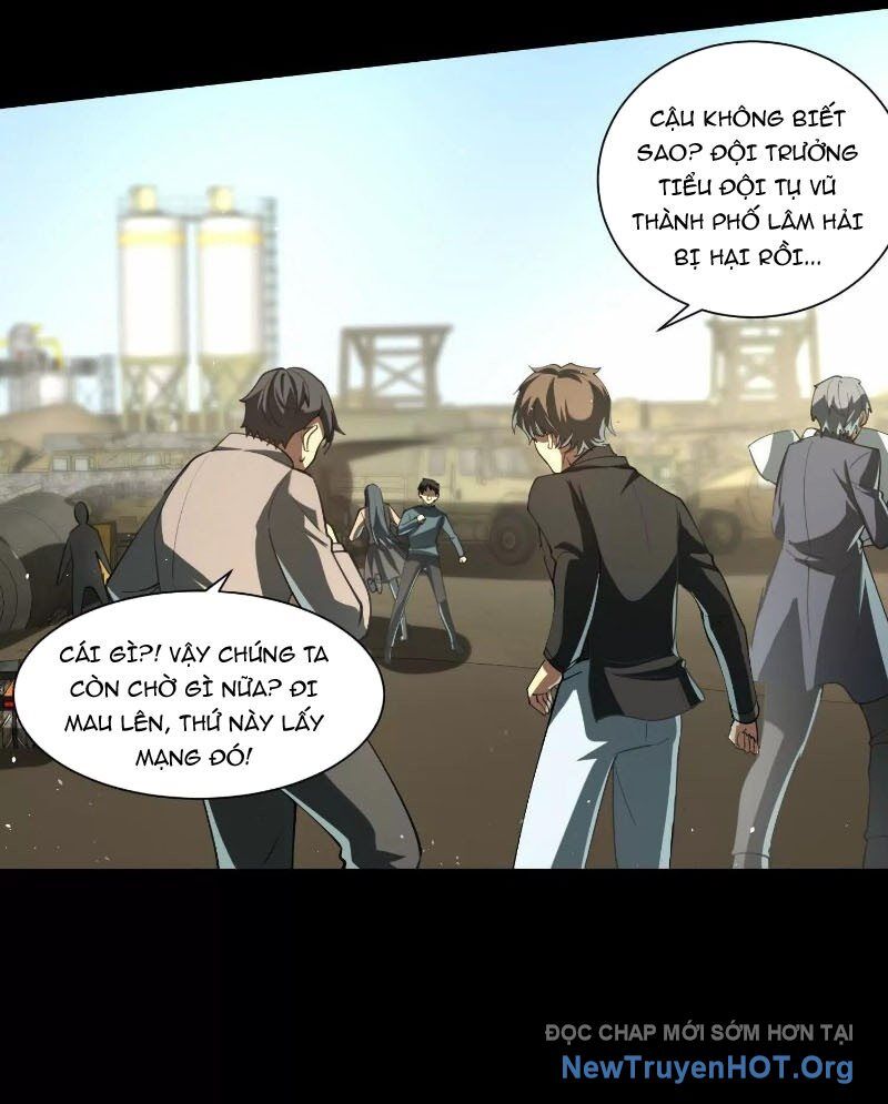Thần Trò Chơi Dục Vọng