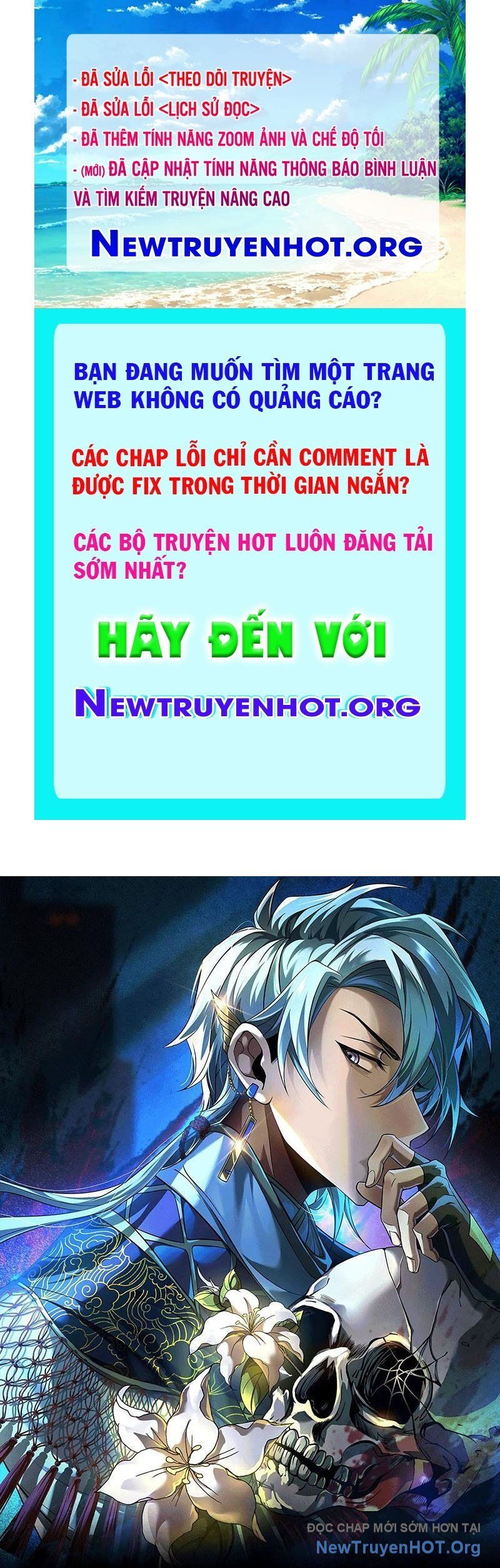 Thần Trò Chơi Dục Vọng