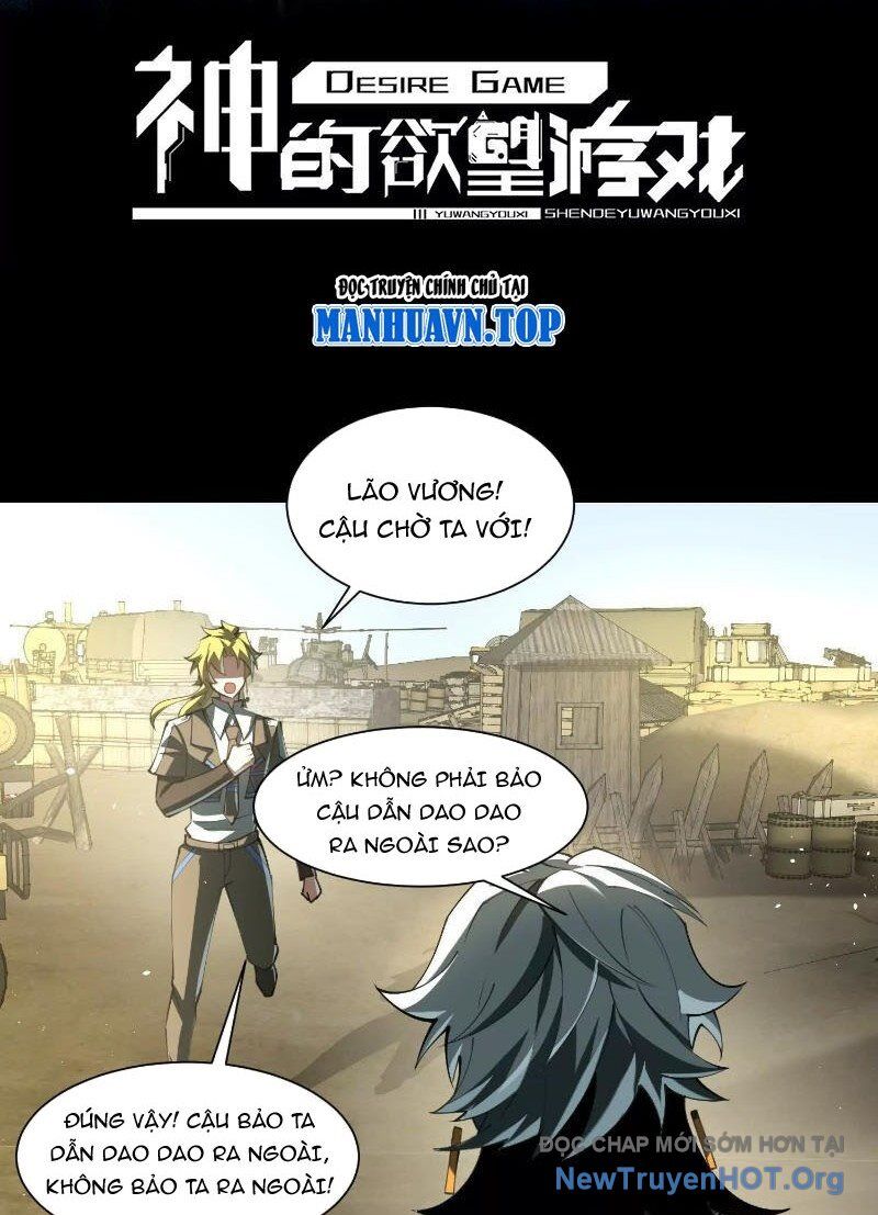 Thần Trò Chơi Dục Vọng