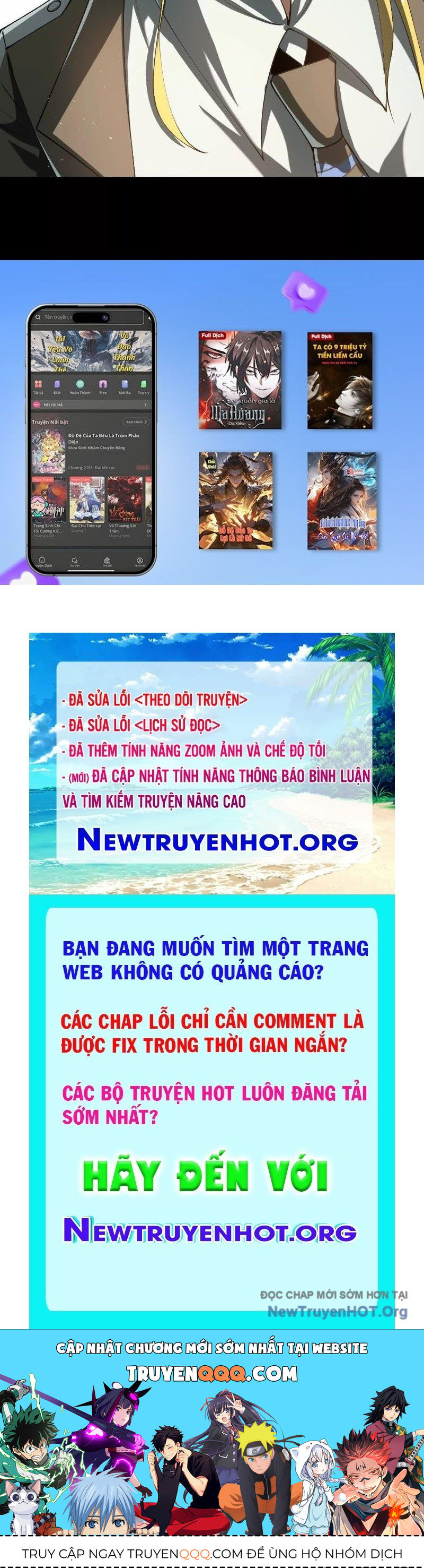 Thần Trò Chơi Dục Vọng