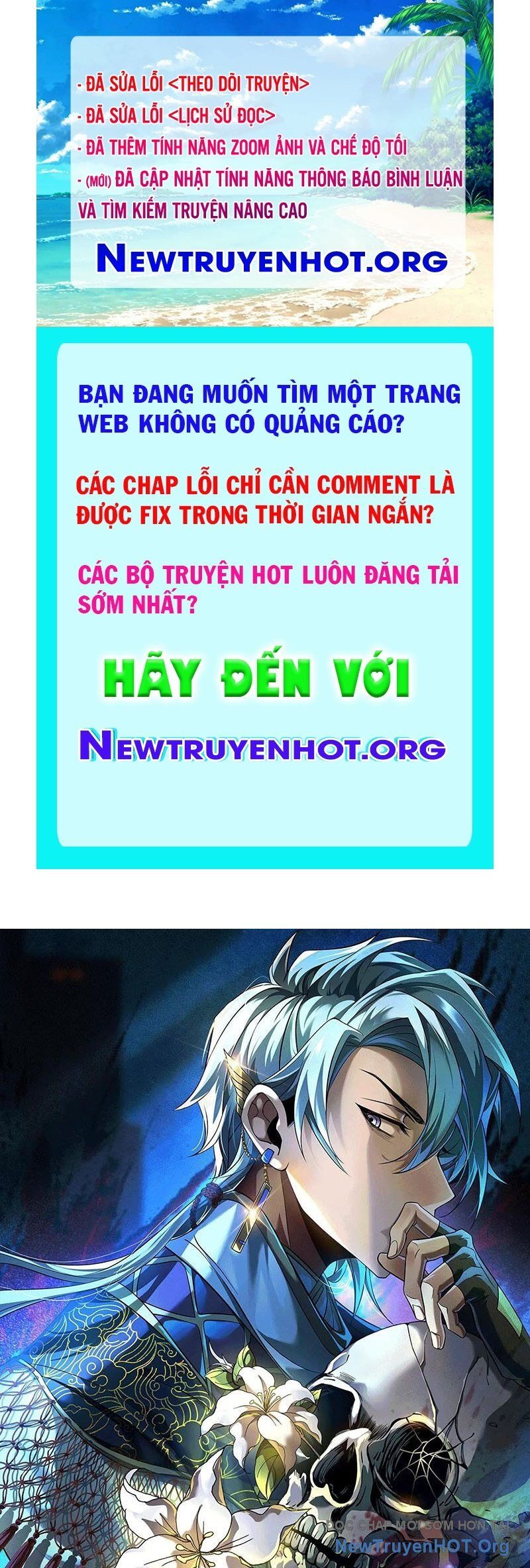 Thần Trò Chơi Dục Vọng