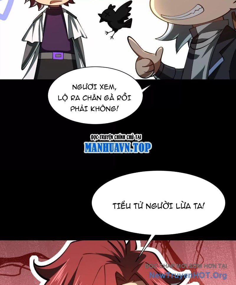 Thần Trò Chơi Dục Vọng